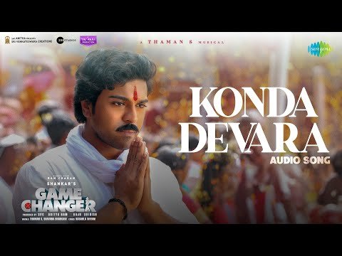 Konda Devara Lyrics