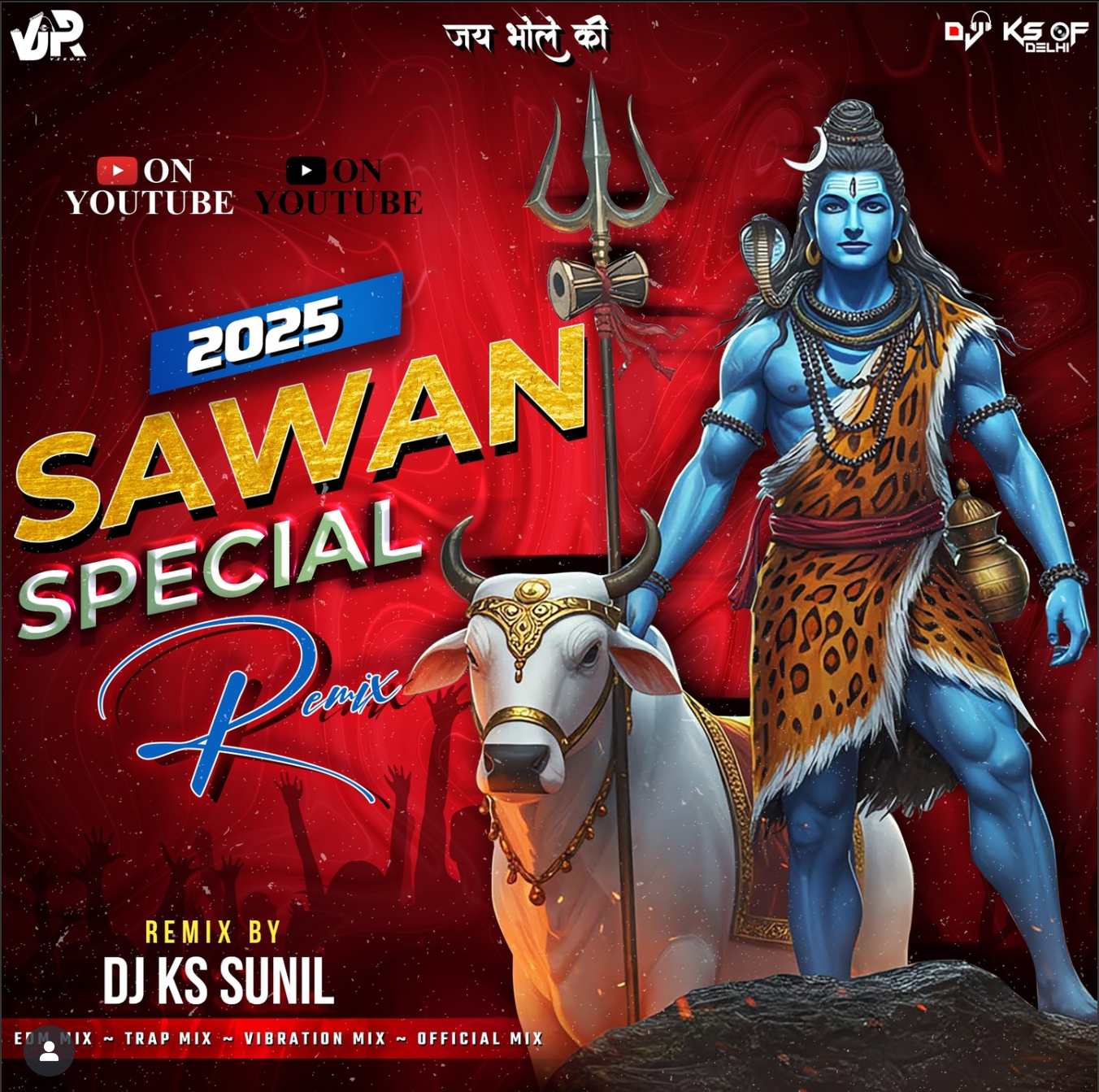 sawan collection