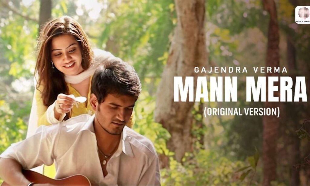 Mann Mera Lyrics English Translation – Gajendra Verma
