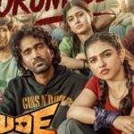Oorum Blood Song Lyrics Dude Sai Abhyankkar lyricsloops.com (1)