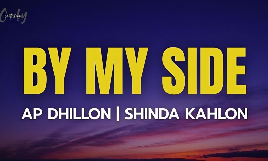 by-my-side-lyrics