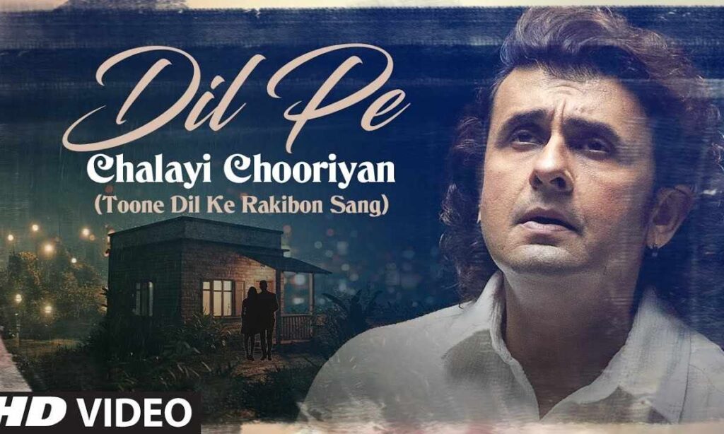 dil-pe-chalai-churiya-lyrics