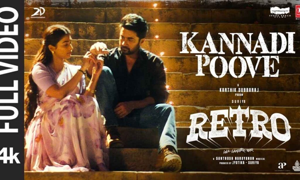kannadi-poove-lyrics