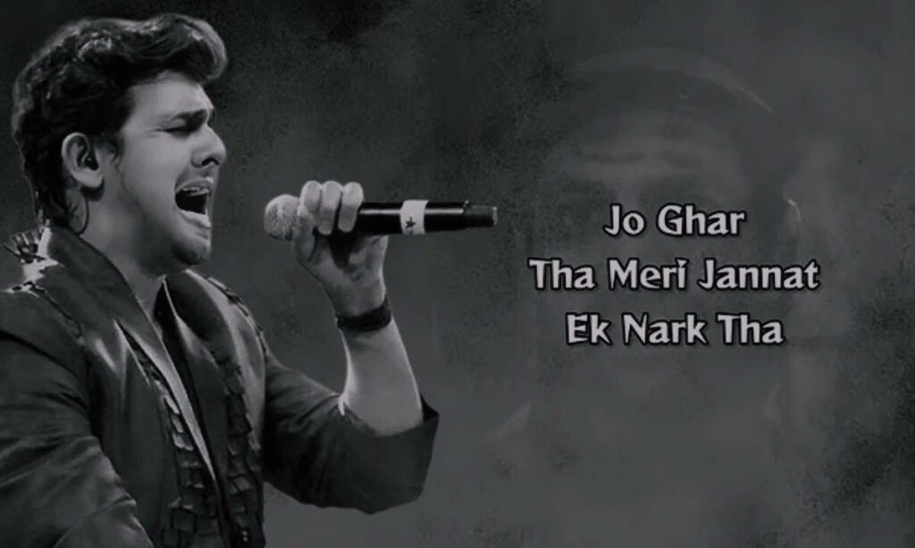 mere-dholna-30-lyrics