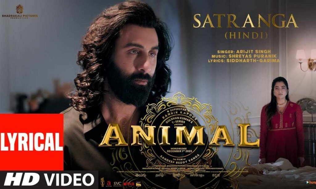 satranga-lyrics