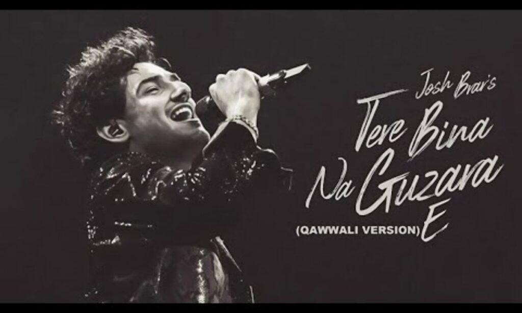 tere-bina-na-guzara-e-lyrics