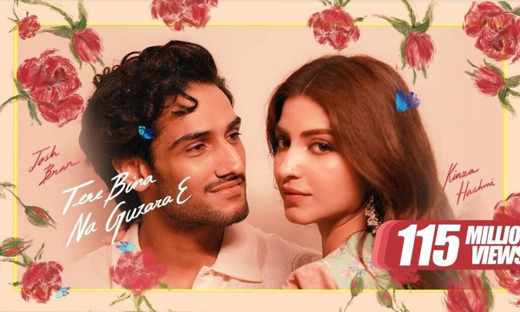 tere-bina-na-guzara-e-lyrics-–-josh-brar-2026