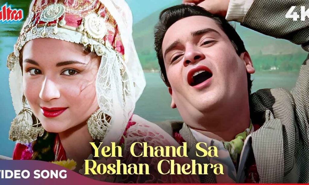 yeh-chand-sa-roshan-chehra-lyrics