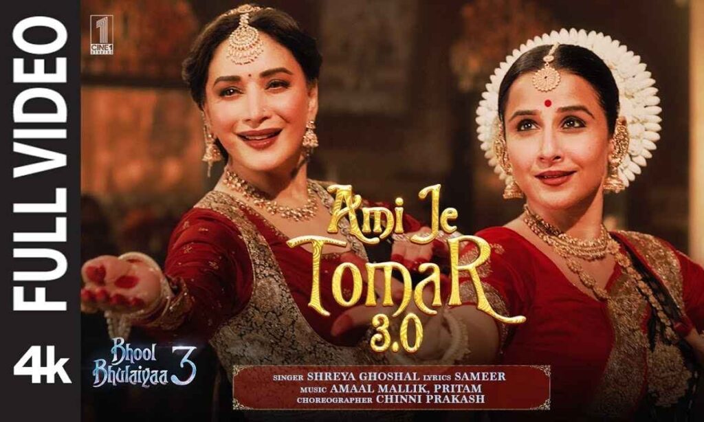 ami-je-tomar-30-lyrics-–-shreya-ghoshal-bhool-bhulaiyaa-3