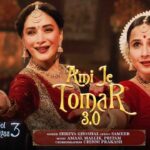 ami-je-tomar-30-lyrics-–-shreya-ghoshal-bhool-bhulaiyaa-3