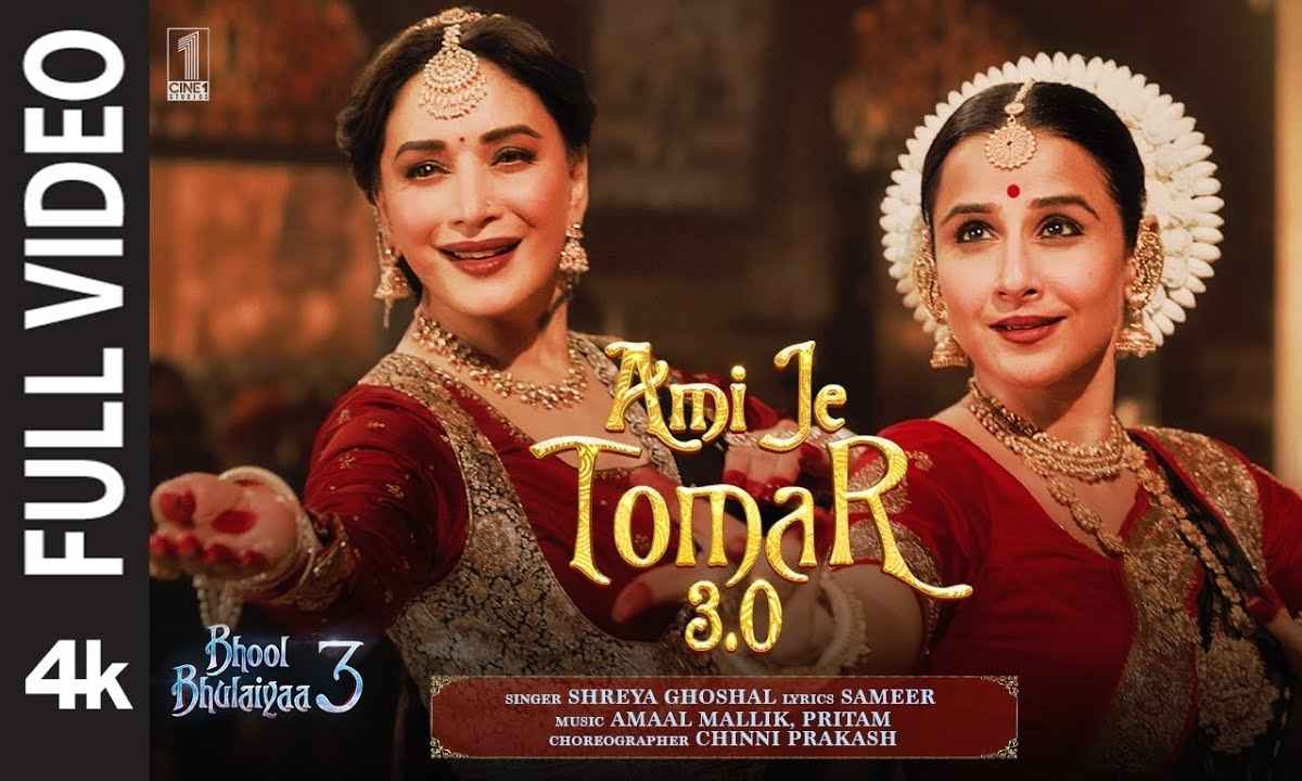ami-je-tomar-30-lyrics-–-shreya-ghoshal-bhool-bhulaiyaa-3