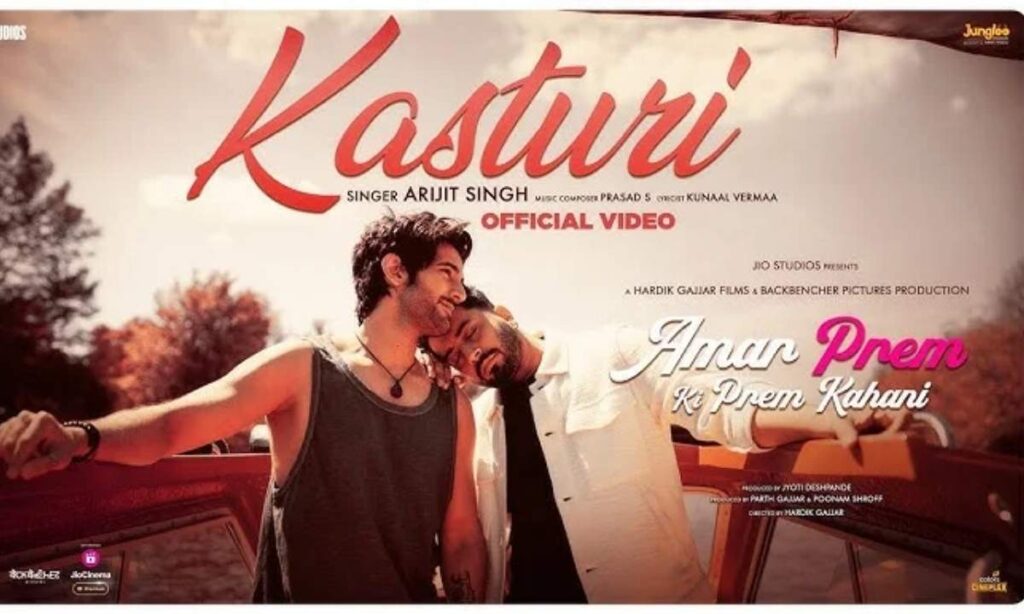 kasturi-lyrics