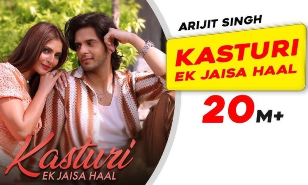 kasturi-lyrics-arijit-singh-amar-prem-ki-prem-kahani-2024 (1)