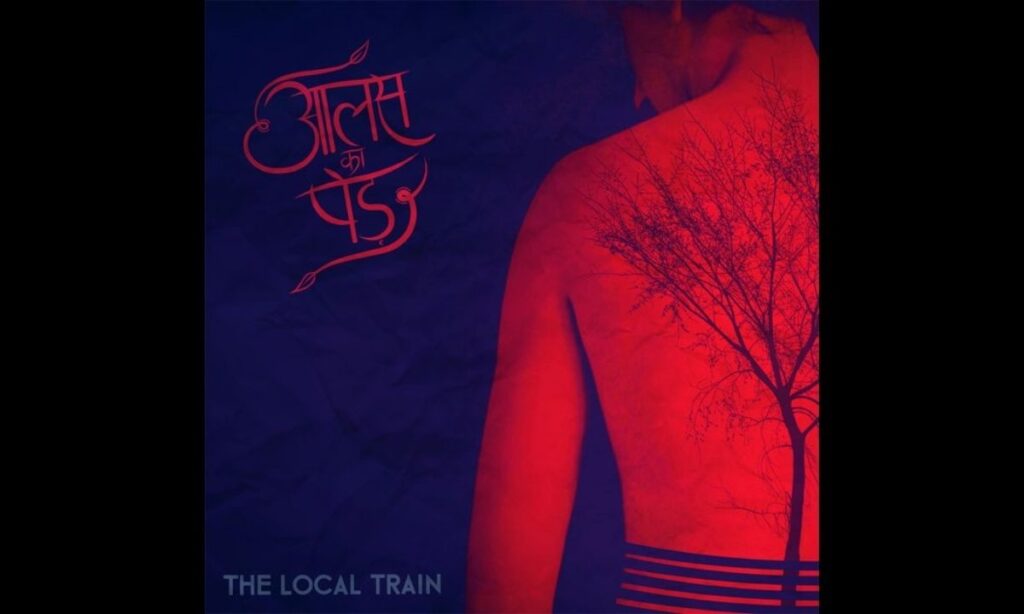 khada-hu-aaj-bhi-wahi-lyrics-–-choo-lo-the-local-train