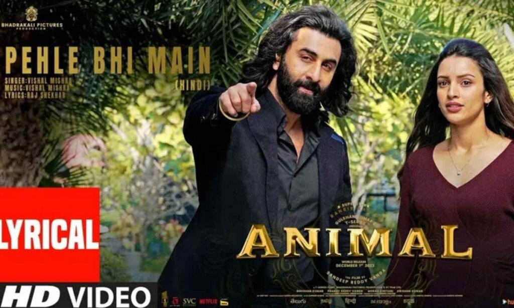 pehle-bhi-main-lyrics