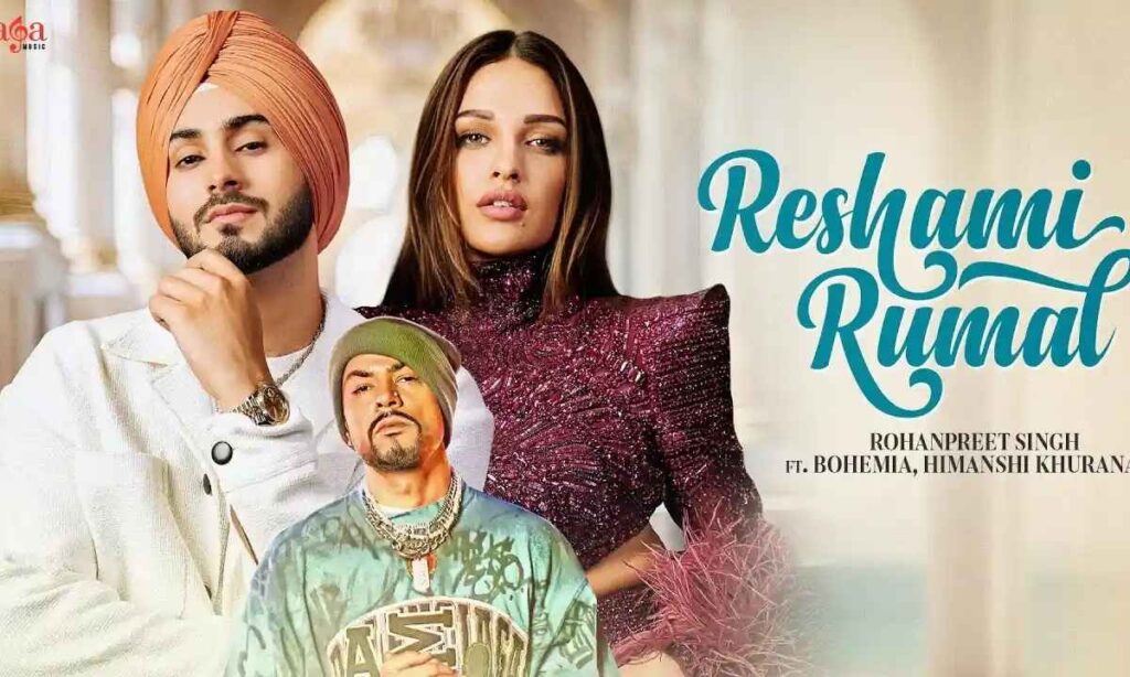 reshami-rumal-lyrics